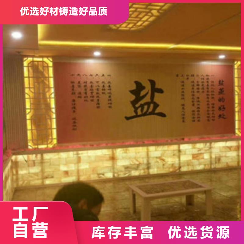 汗蒸房安裝【汗蒸房水加熱】誠信經(jīng)營現(xiàn)貨現(xiàn)發(fā)