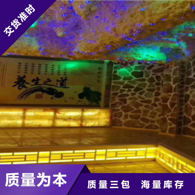沙療床廠家上門安裝