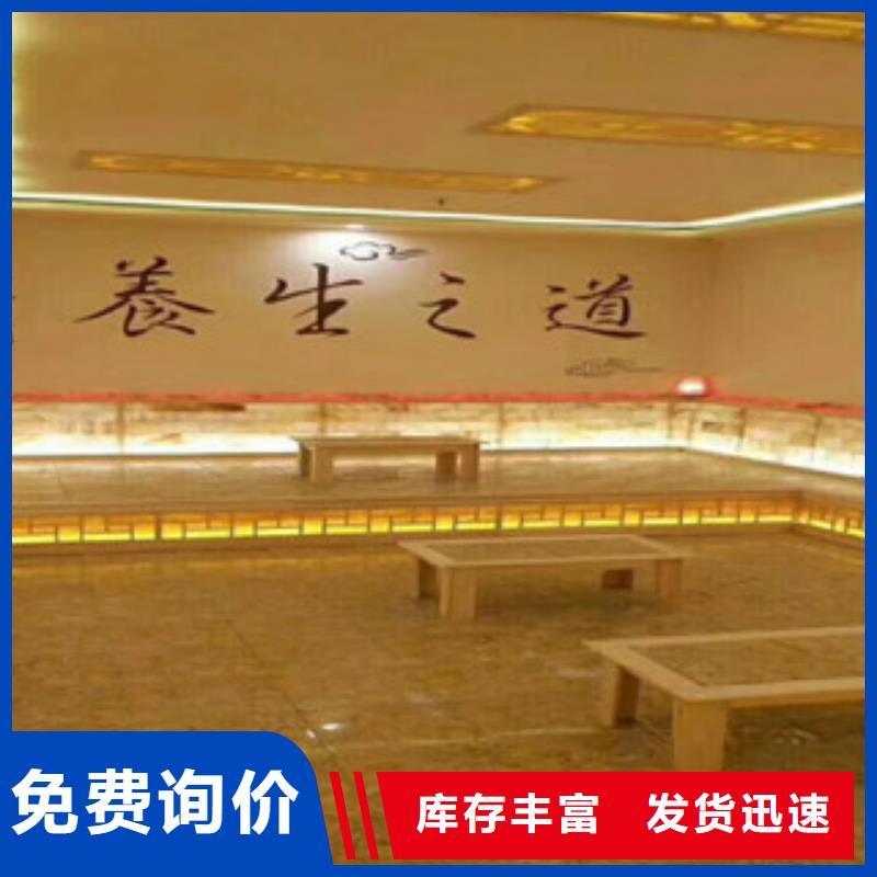 汗蒸房安裝,汗蒸房裝修精選廠家好貨