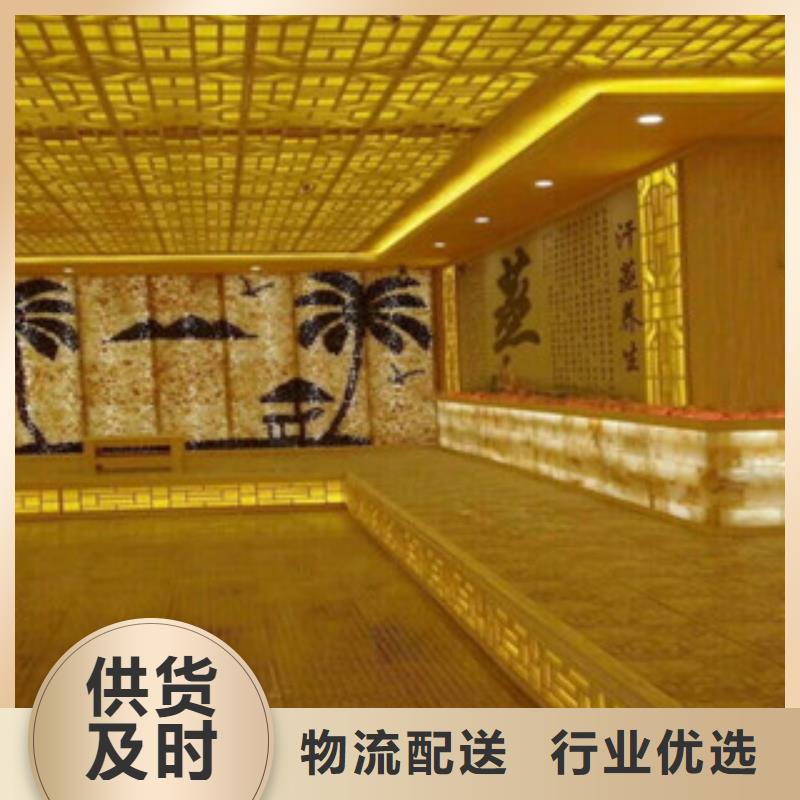 汗蒸房安裝汗蒸房安裝價格核心技術