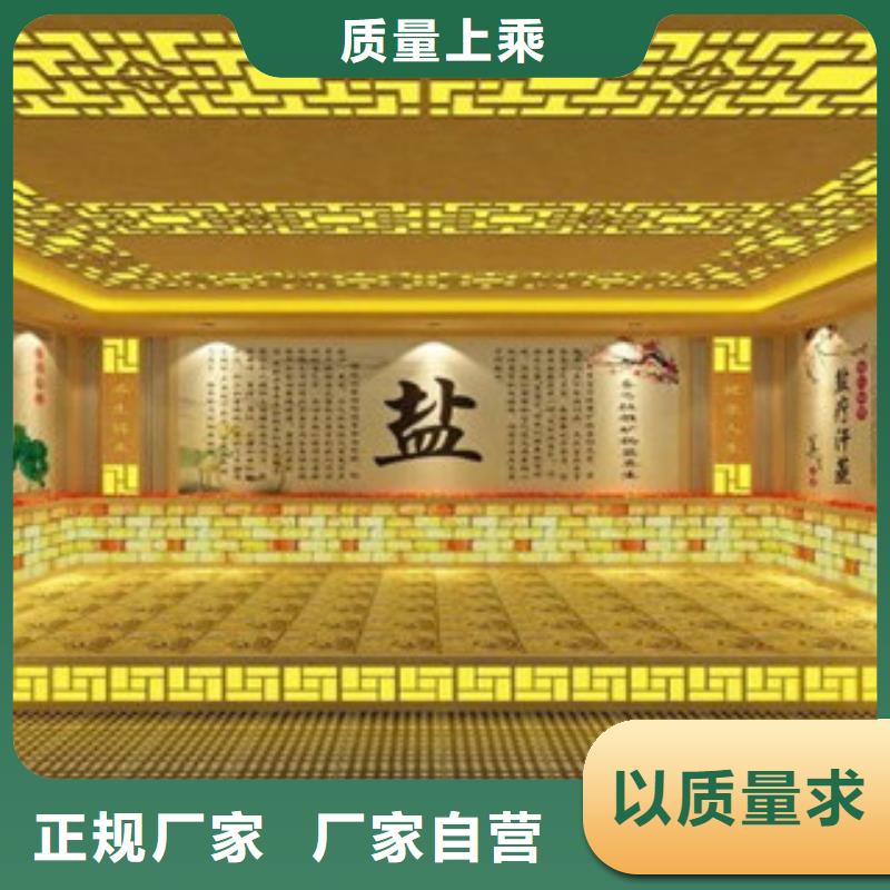 沙療床廠家新穎的風格