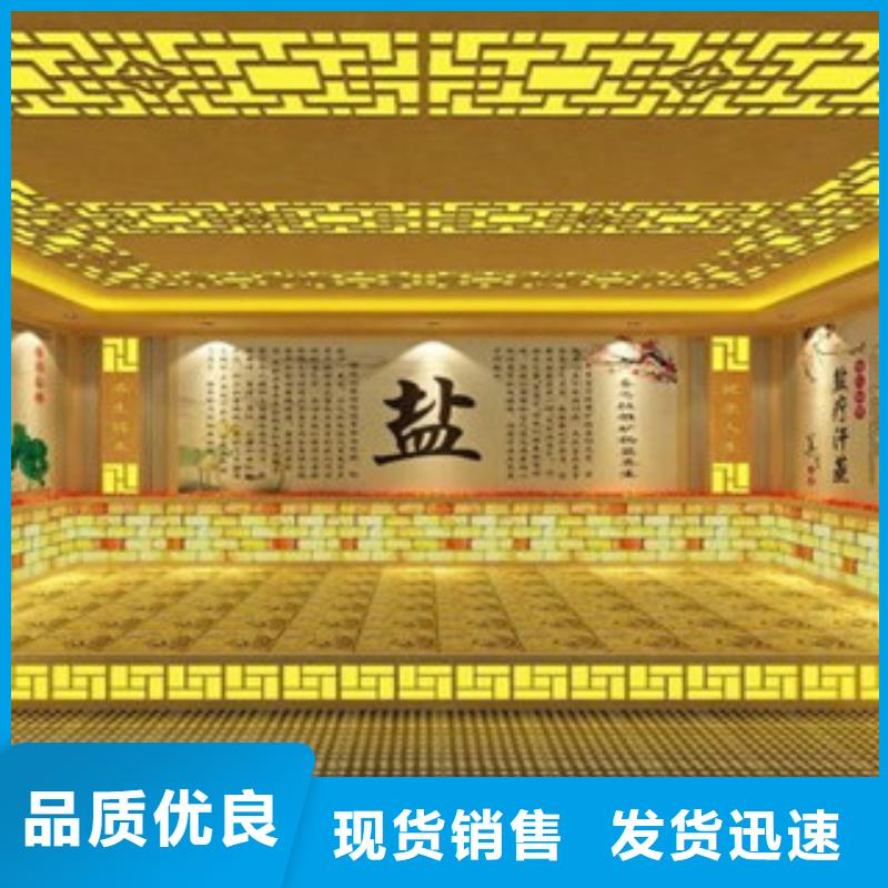 沙療床廠家上門安裝