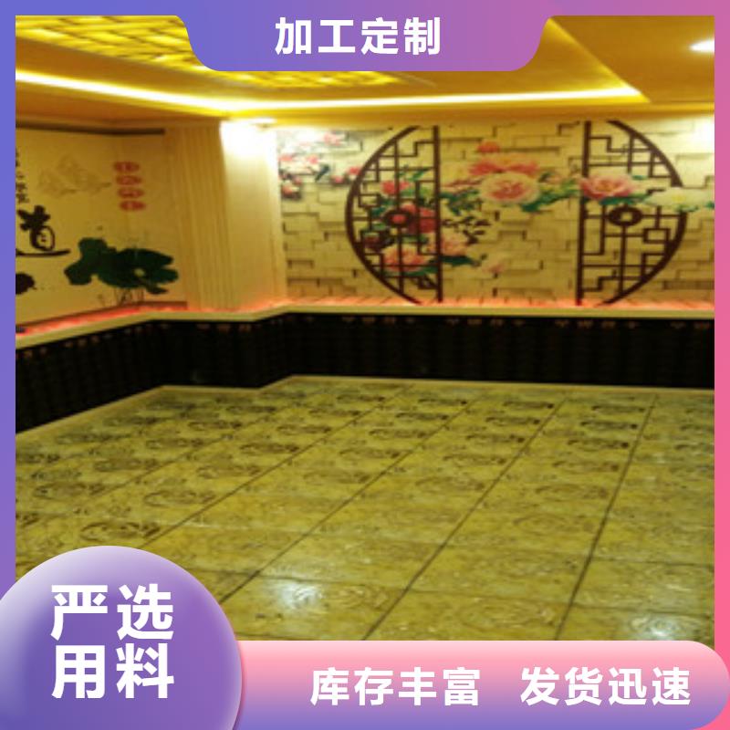 汗蒸房安裝,汗蒸房裝修精選廠家好貨