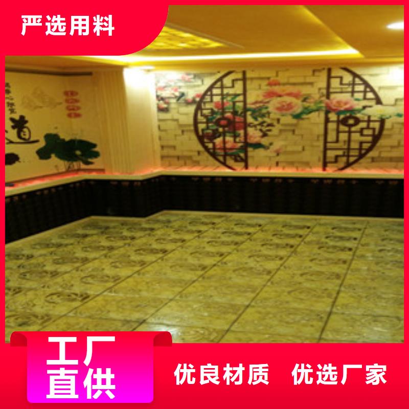沙療床廠家上門安裝