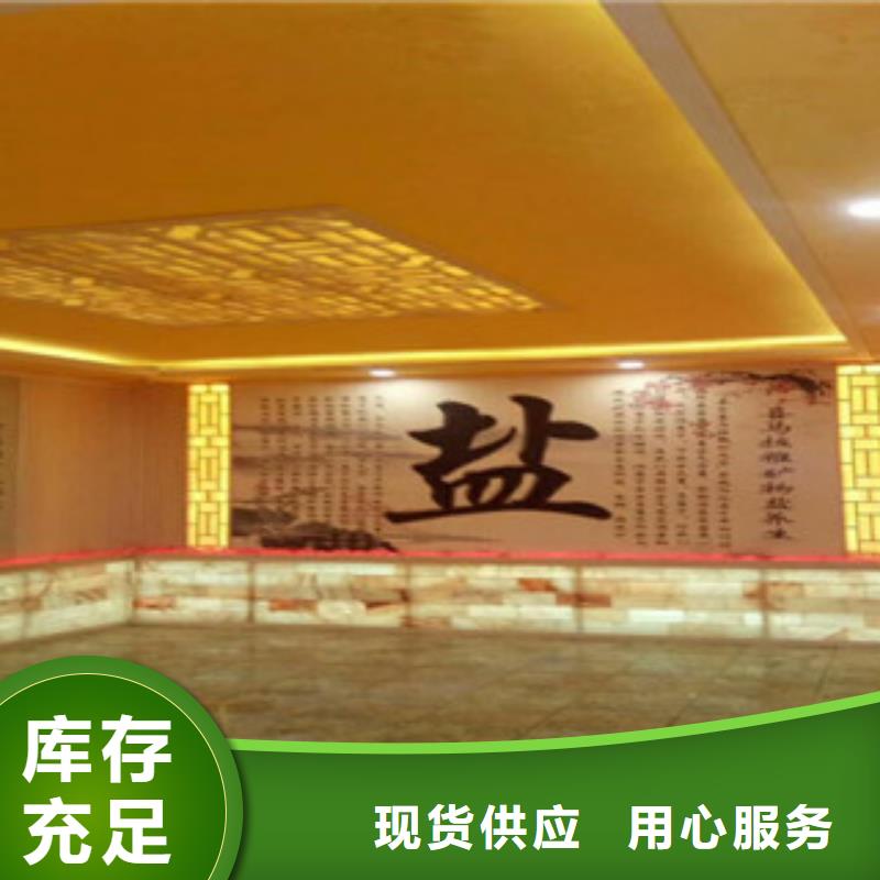 沙療床廠家上門安裝