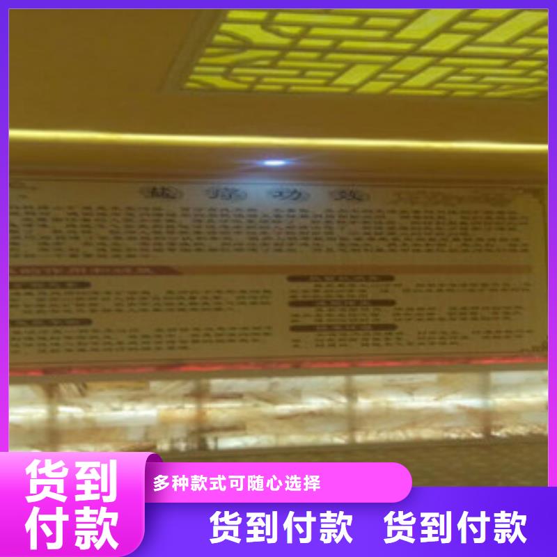 鹽蒸房安裝上門安裝