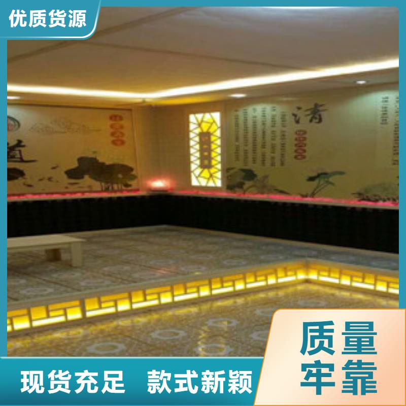 沙療床廠家上門安裝