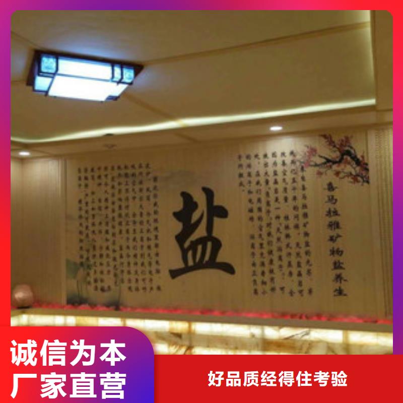 汗蒸房安裝汗蒸房設(shè)計(jì)支持定制貼心售后
