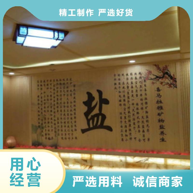 汗蒸房安裝,汗蒸房裝修精選廠家好貨