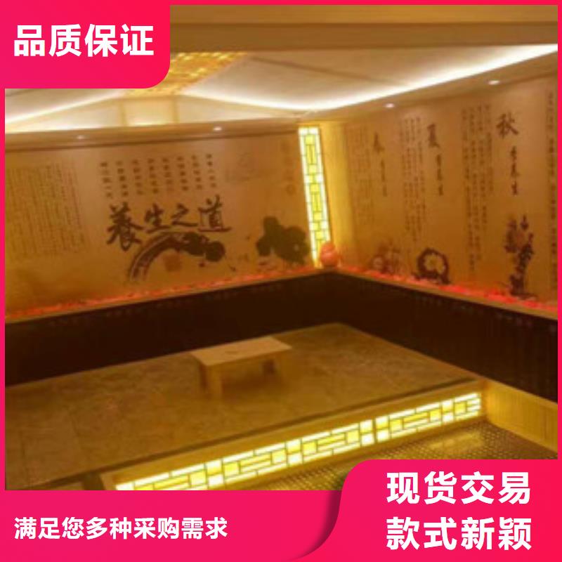 汗蒸房安裝汗蒸房設(shè)計(jì)支持定制貼心售后