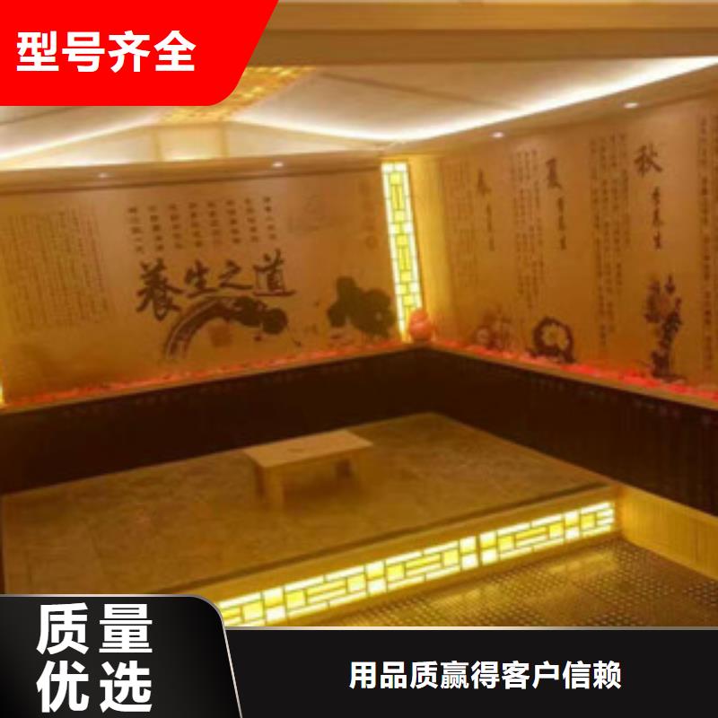 沙療床廠家上門安裝