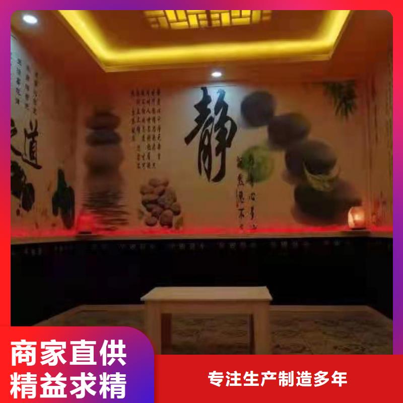汗蒸房安裝汗蒸房承建快速生產