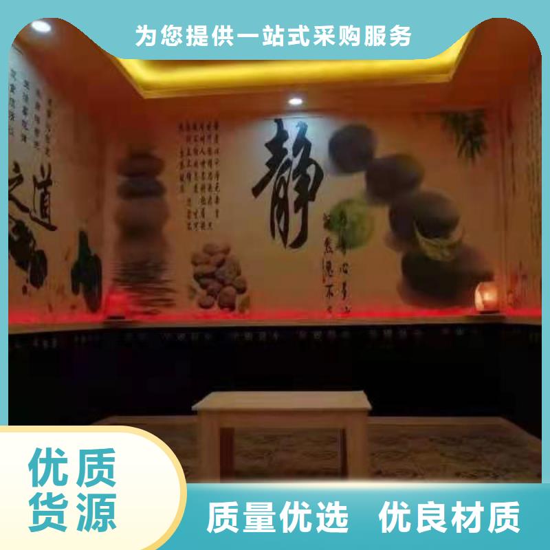 汗蒸房安裝汗蒸房施工優選廠家