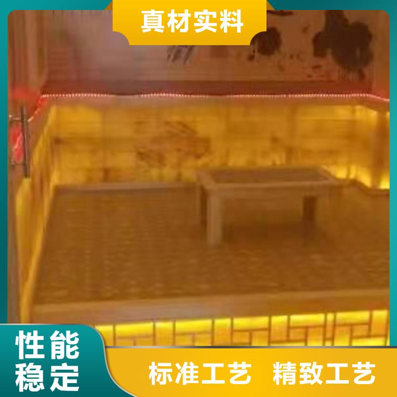 汗蒸房商用裝修