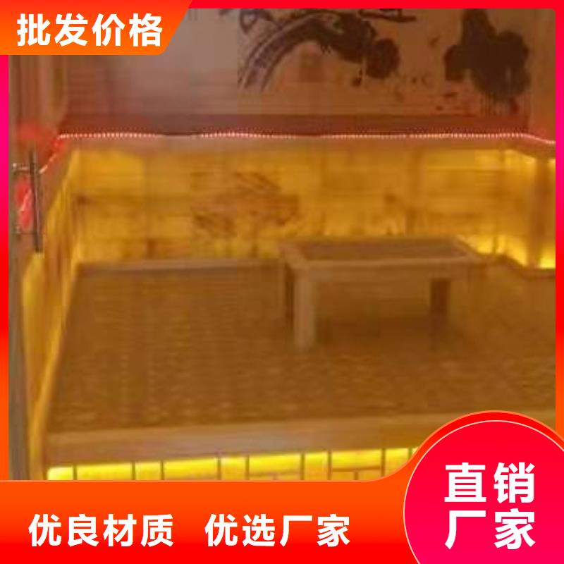 承建汗蒸房汗蒸房設計安裝價格