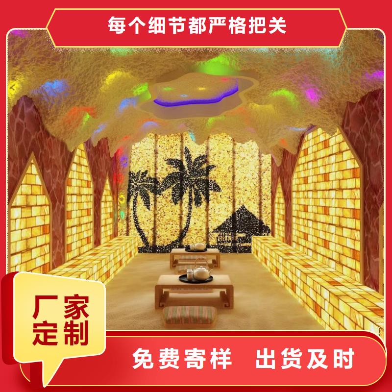 【汗蒸房安裝】汗蒸房一站式服務
