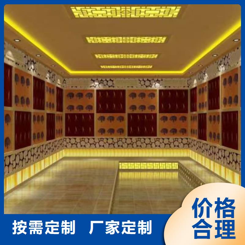 美容院鹽蒸房安裝安裝承建廠家