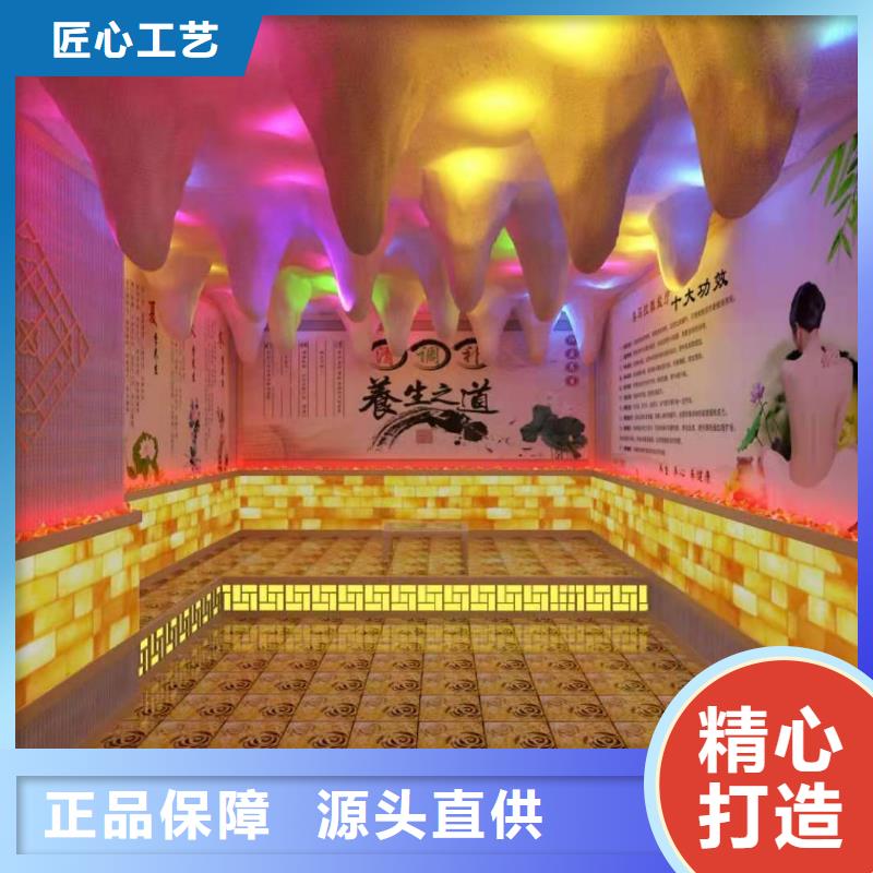 汗蒸房安裝汗蒸房水加熱工藝成熟