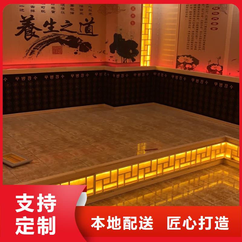 汗蒸房安裝汗蒸房來電咨詢