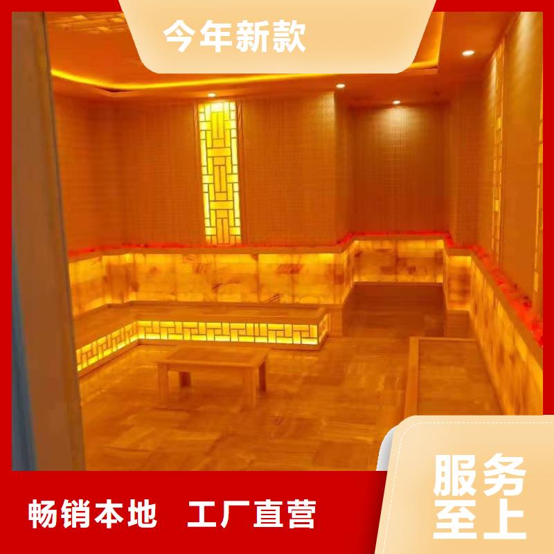 桑拿房安裝家庭汗蒸房安裝價(jià)格