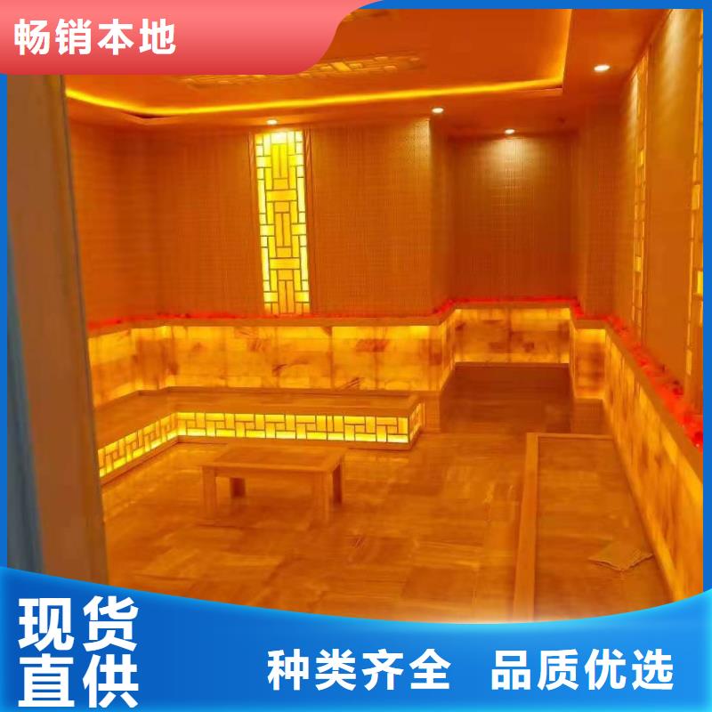 汗蒸房安裝廠家