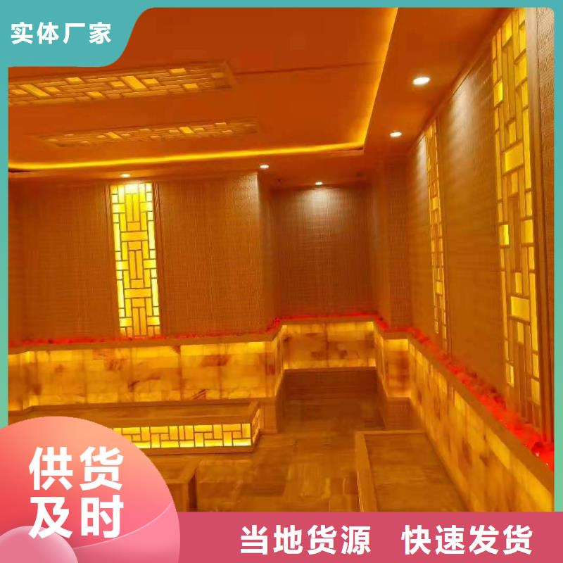 滿城區汗蒸房安裝商用汗蒸房裝修多少錢一平米品質放心