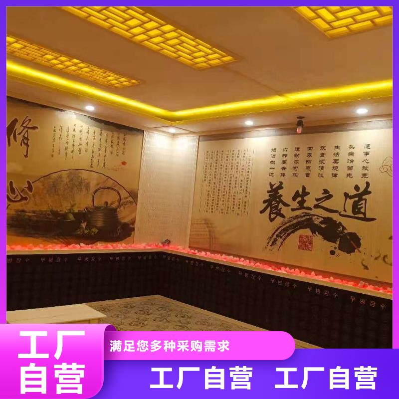 汗蒸房安裝公司美容院汗蒸房安裝價格