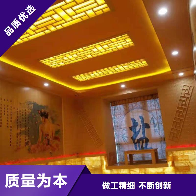 鹽療汗蒸房安裝汗蒸館安裝報價