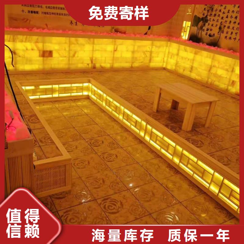 家用汗蒸房安裝來電咨詢