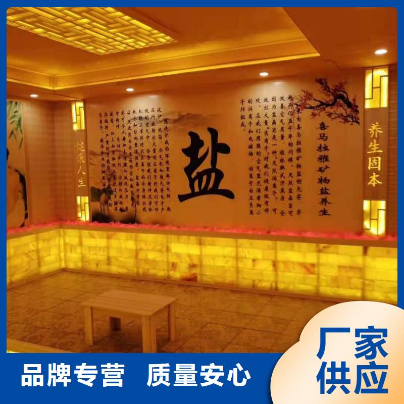 【汗蒸房安裝,汗蒸房承建實力優品】