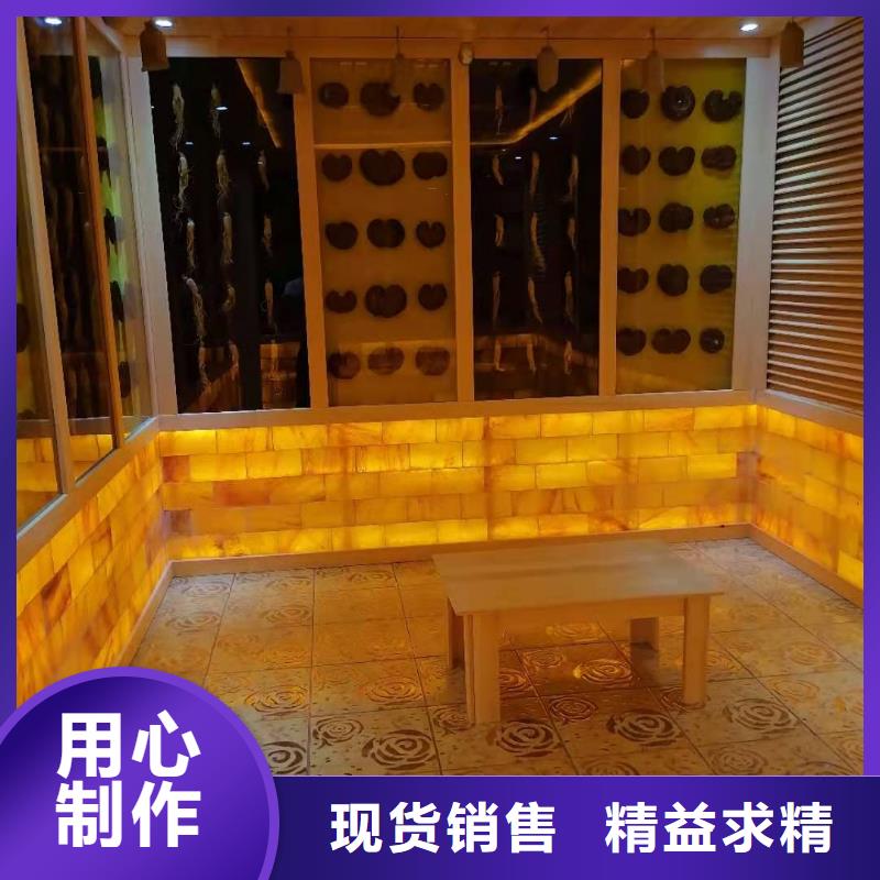 汗蒸房安裝廠家安裝承建廠家