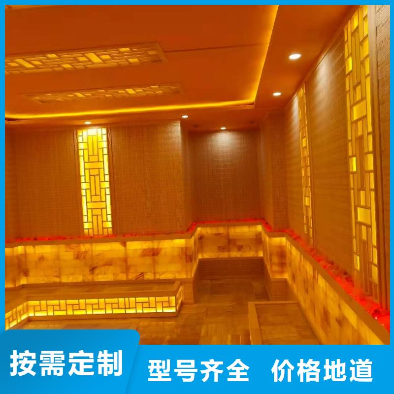 鹽蒸房承建