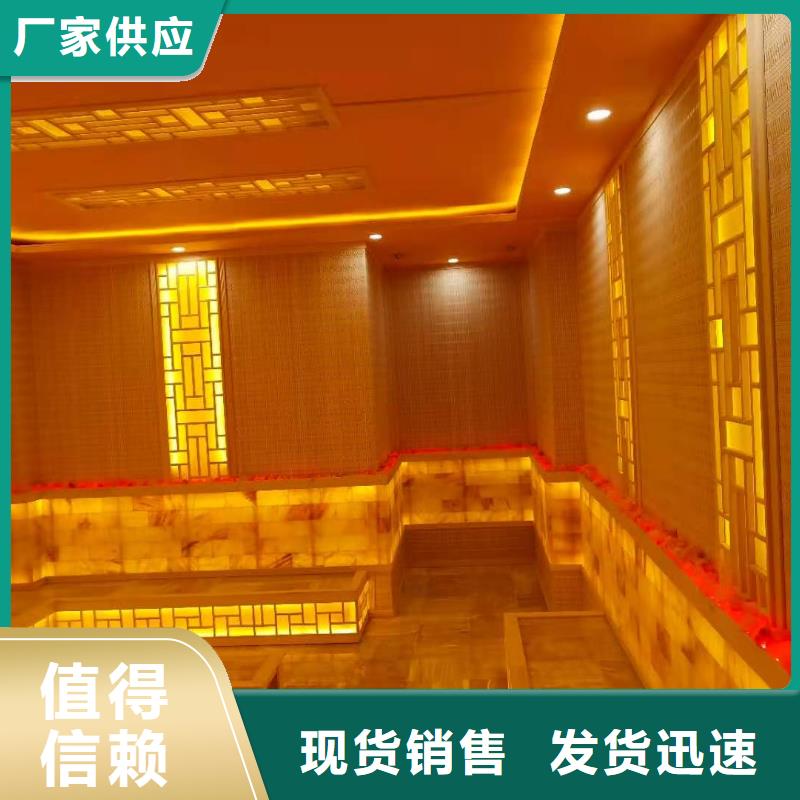 美容院鹽蒸房安裝安裝承建廠家