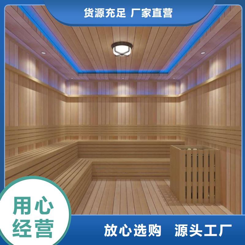 禹王臺汗蒸房安裝安裝汗蒸房河北鴻都汗蒸