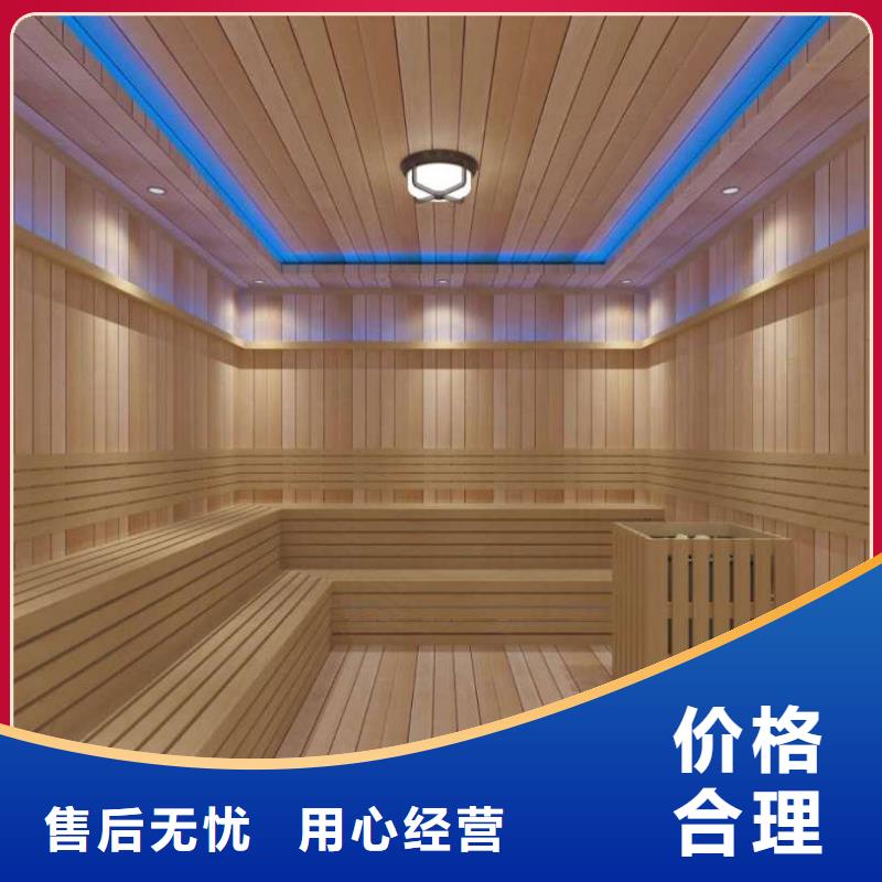 汗蒸房安裝安裝