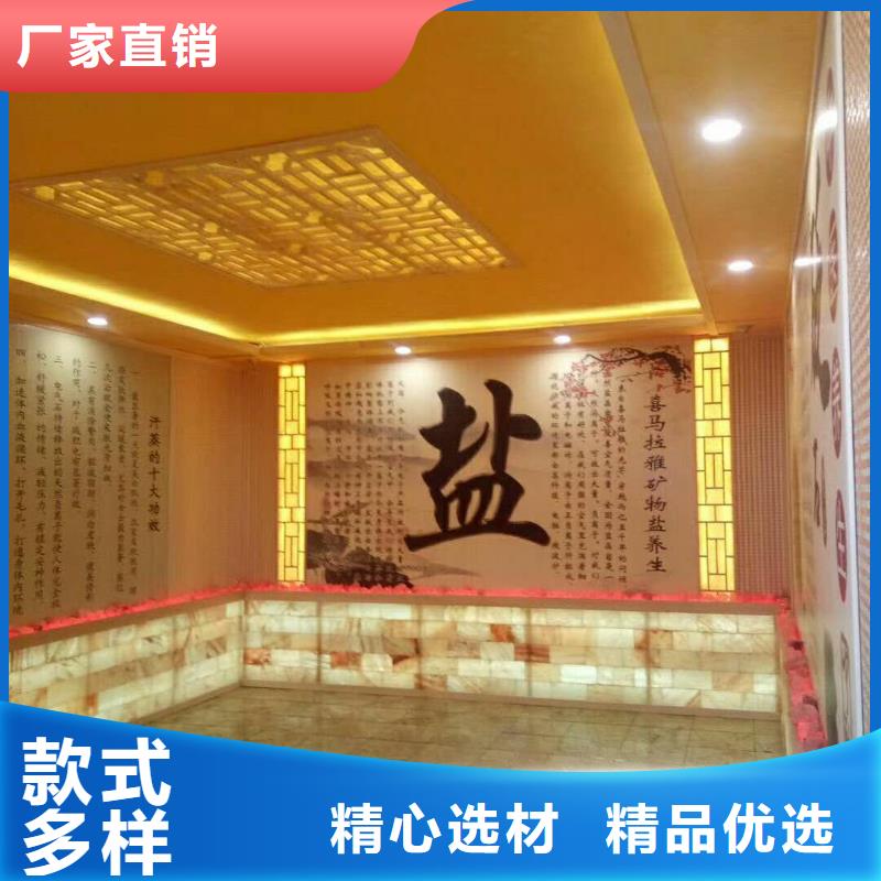 汗蒸房安装-汗蒸房承建按需设计