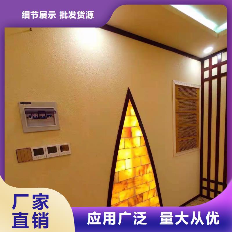 【汗蒸房安裝汗蒸房裝修自產自銷】