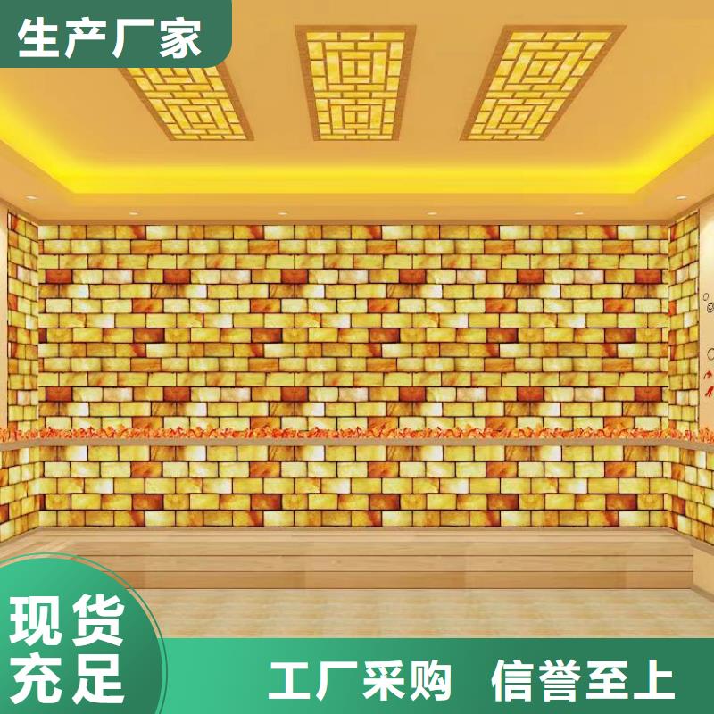 汗蒸房安裝承建專業的施工團隊