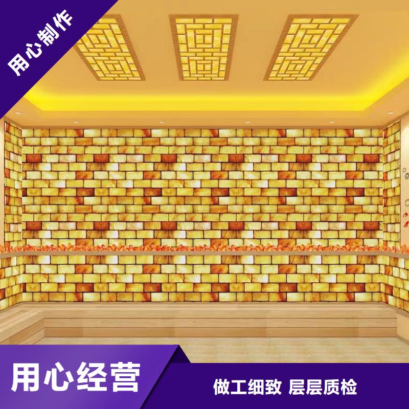 承建汗蒸房美容院汗蒸房安裝價格