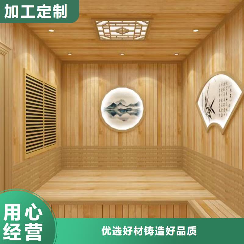 汗蒸房安裝全包
