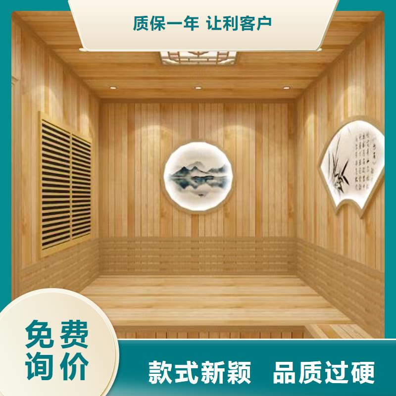 汗蒸房安裝隨到隨提