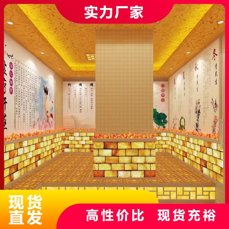 汗蒸房安裝汗蒸房設計安裝價格