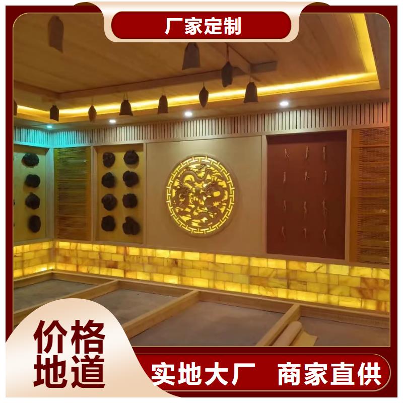 滿城區汗蒸房安裝商用汗蒸房裝修多少錢一平米品質放心