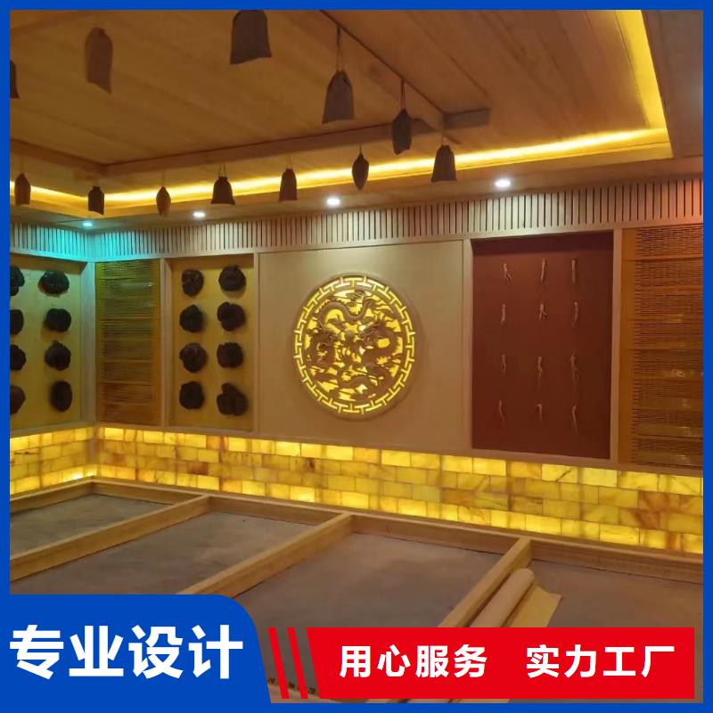 汗蒸房材料包工包料