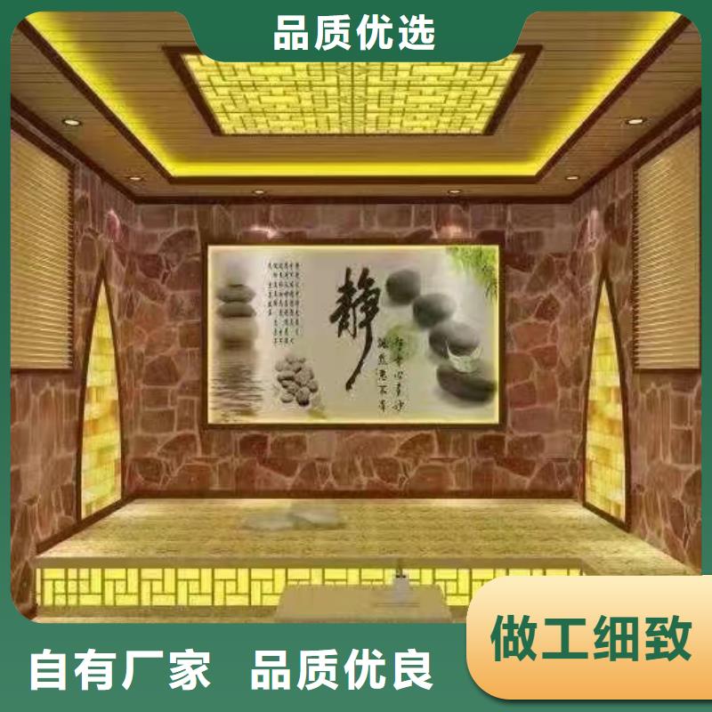 【汗蒸房安裝】汗蒸房一站式服務