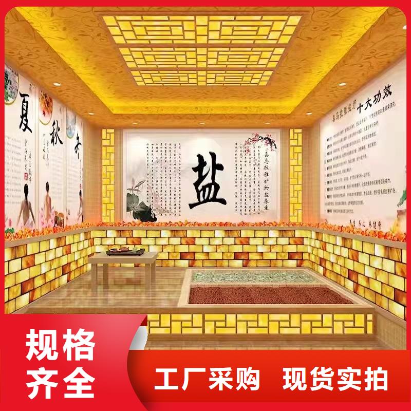 汗蒸房安裝汗蒸房施工優選廠家