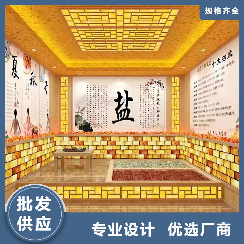 汗蒸房安裝_汗蒸房拒絕偽劣產品