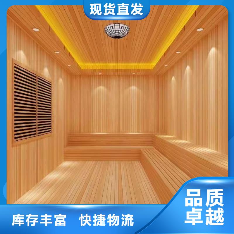桑拿房安裝專(zhuān)業(yè)安裝汗蒸房