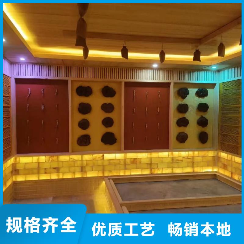 汗蒸房安裝安裝