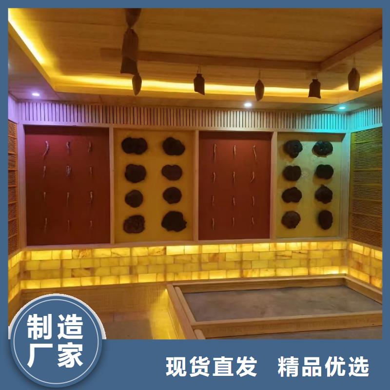 汗蒸房安裝承建